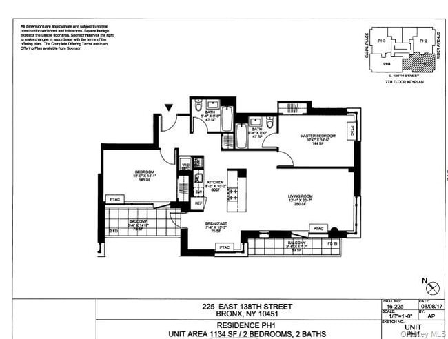 Building Photo - 225 E 138th St