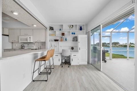 Building Photo - 437 Hickory Rd