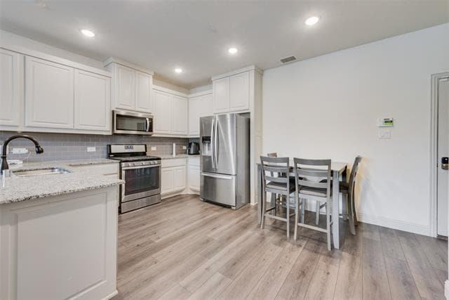 Building Photo - 2522 High Cotton Ln