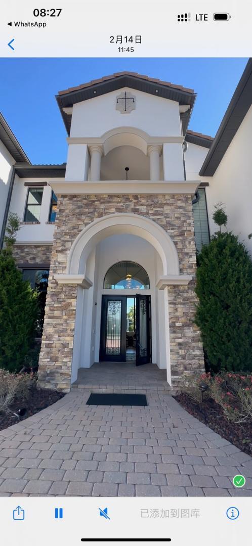 Building Photo - 4302 Isabella Cir