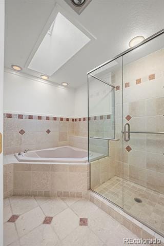 Building Photo - 4509 S Meadow Dr