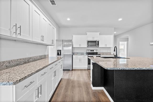 Building Photo - 16412 Caney Fork Dr