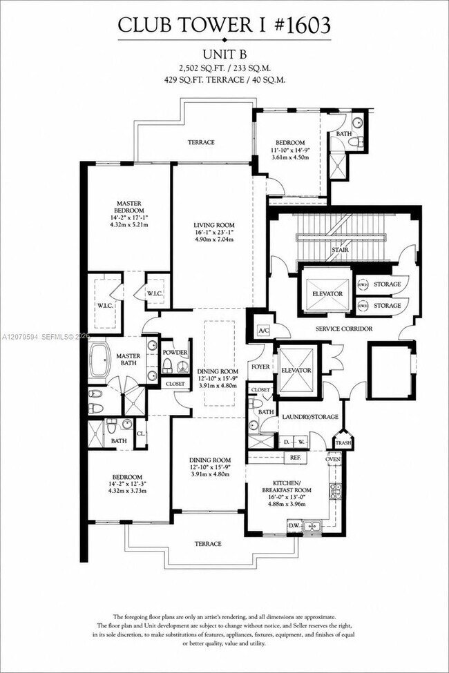 Building Photo - 789 Crandon Blvd