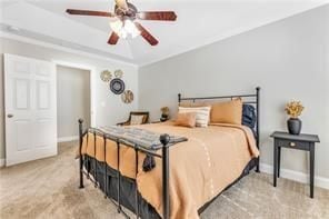 Building Photo - 7039 Bayrose Cir