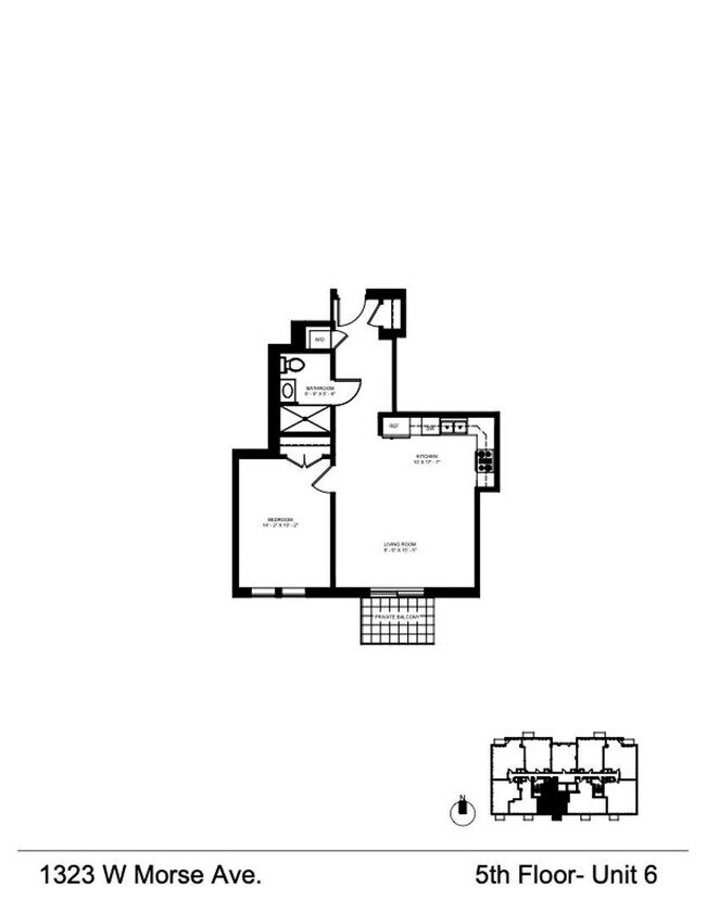 Building Photo - 1323 W Morse Ave