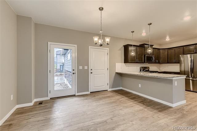 Building Photo - 847 Quatar St