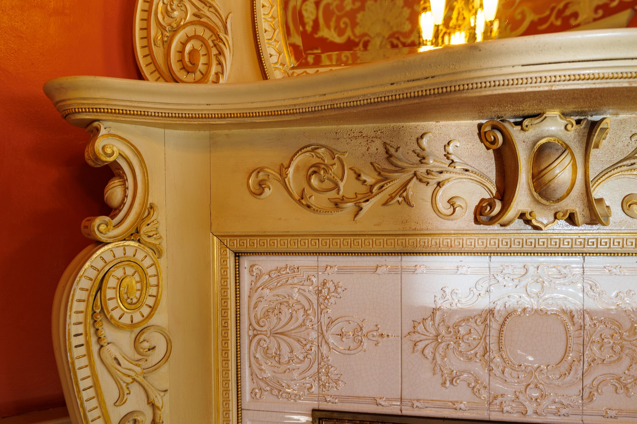 FRENCH ROOM - 2398 Broadway
