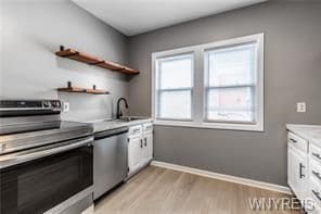 Building Photo - 1431 Hertel Ave