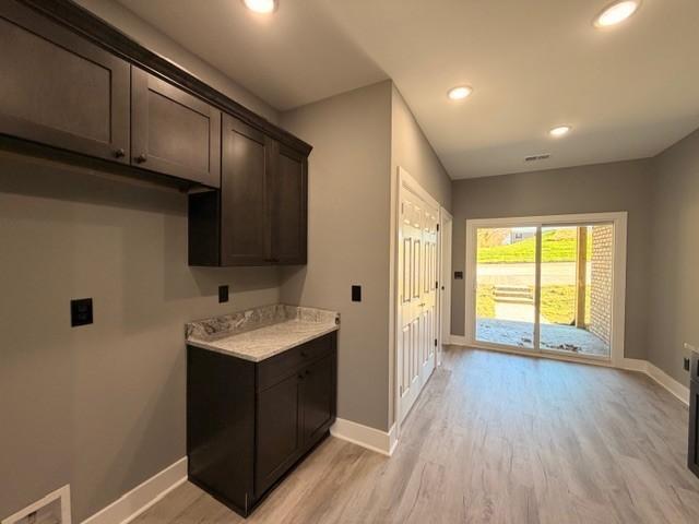 Building Photo - 106 Nichali Dr