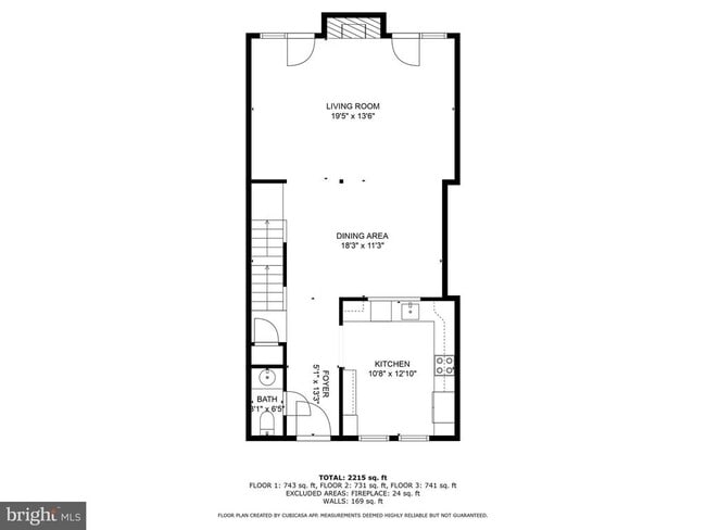 Building Photo - 112 Gretna Green Ct