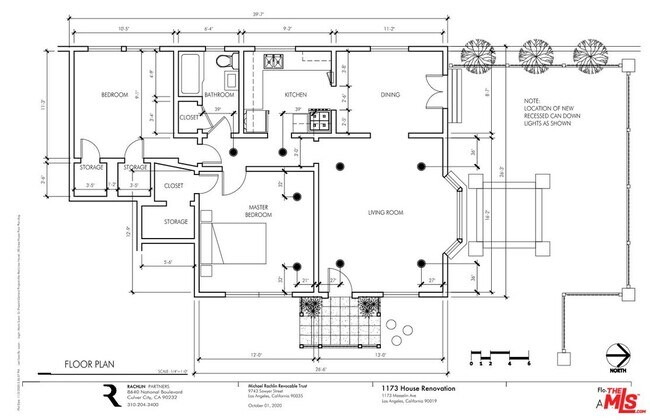 Building Photo - 1173 Masselin Ave