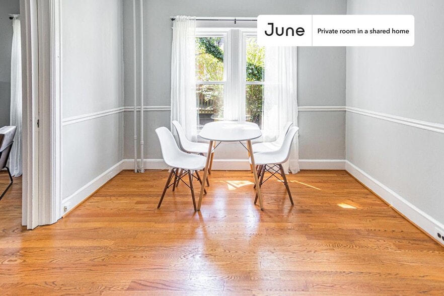 Building Photo - Room in Shared 6 bed/3 bath home in Brookland