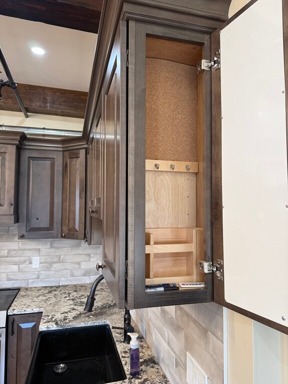 Building Photo - 80 Foster St