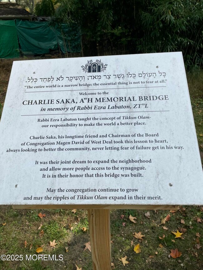 Building Photo - 243 Woodcrest Rd