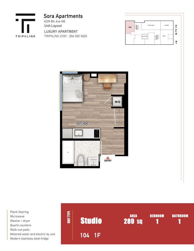 Floorplan - Sora Apartments