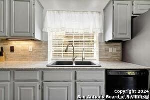 Building Photo - 1311 Crumpet