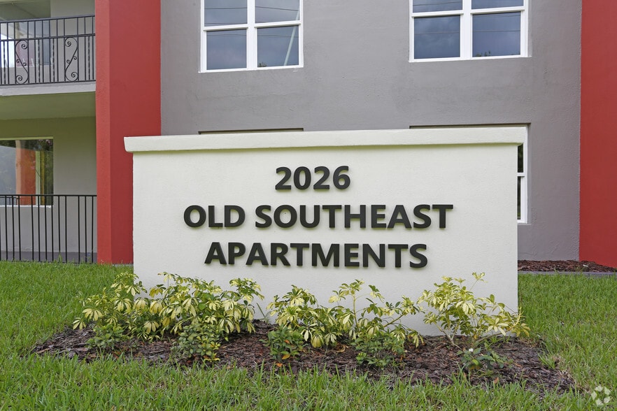 Building Photo - The Astoria - Sabal