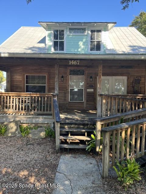 Primary Photo - 1467 Guava Ave