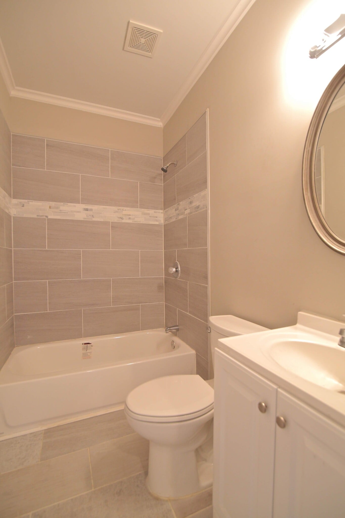Guest bathroom - 1163 Oakland Dr SW