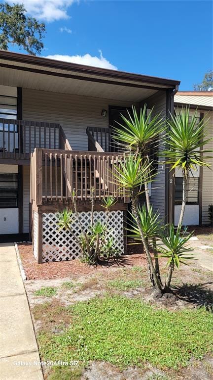 Building Photo - 11411 Pike Ct