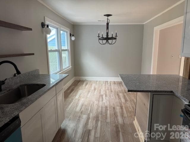 Building Photo - 509 N Ransom St