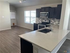 Building Photo - 2348 Arctic Warbler