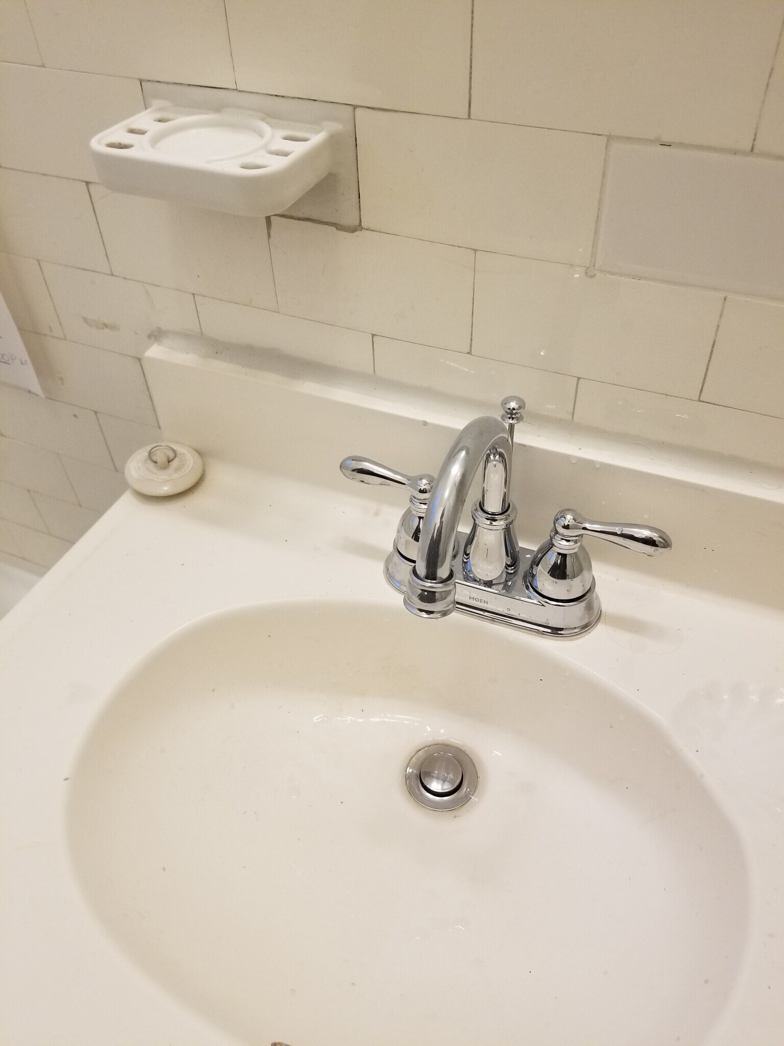 Bathroom - 353 S Orlando Ave