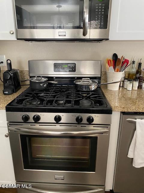 Building Photo - 4048 Stoneriver Ct