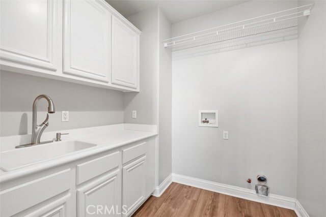 Building Photo - 241 Via Sedona