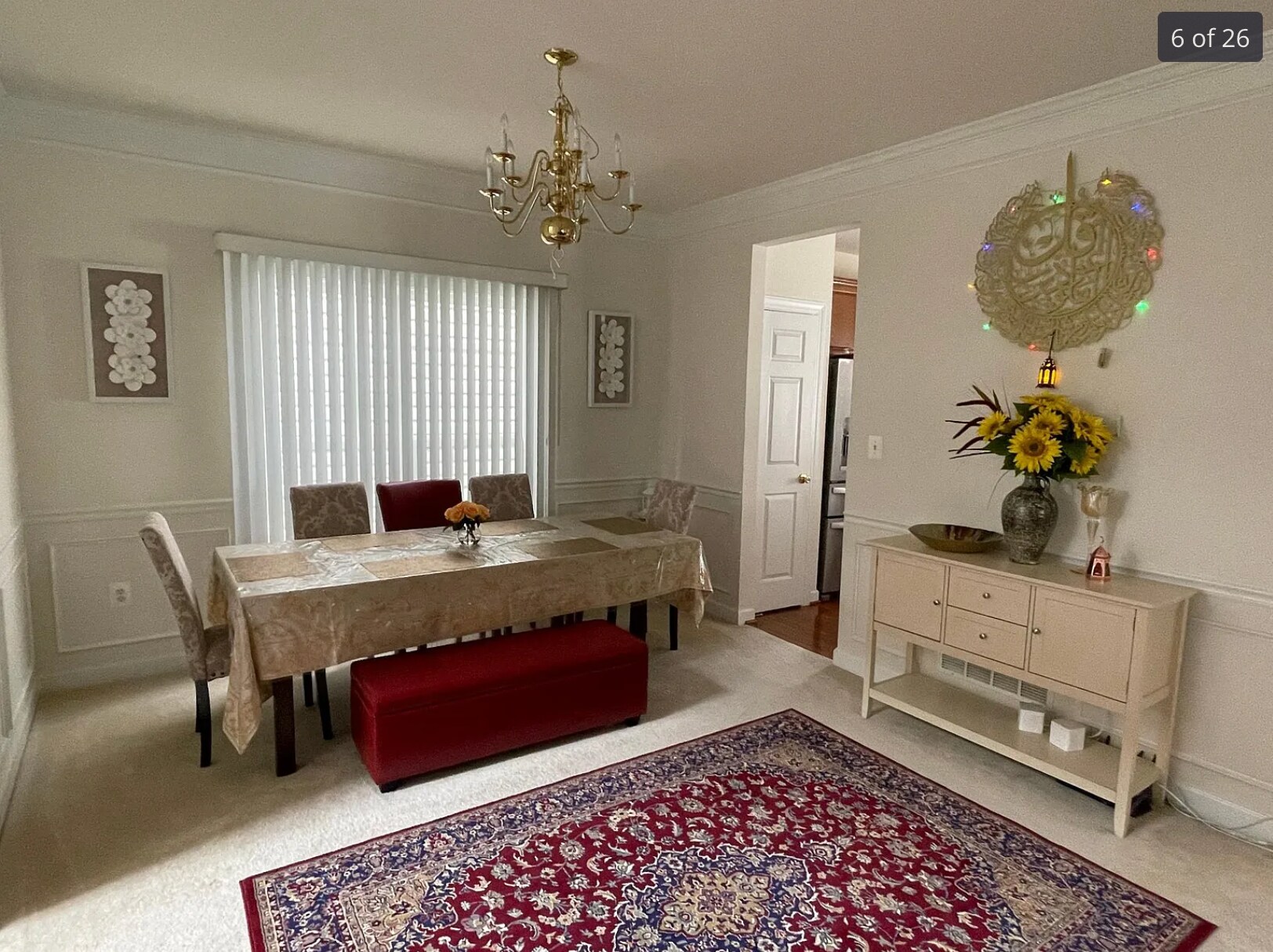 Building Photo - 8162 Gilroy Dr