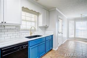 Building Photo - 1317 Centerfield Ct