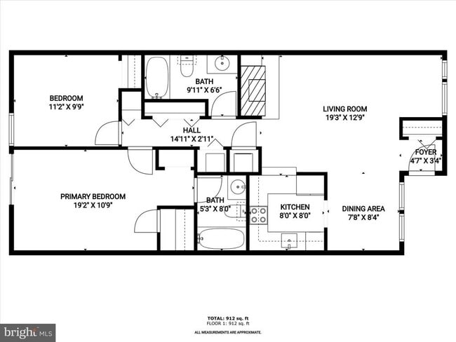 Primary Photo - 7517 Weather Worn Way