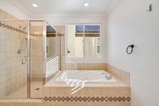 Building Photo - 2792 Rambling Vista Rd