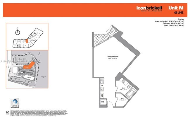 Building Photo - 475 Brickell Ave