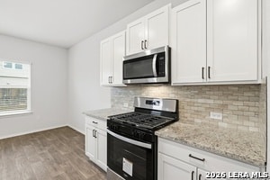 Building Photo - 15562 Mint Patch Mdw