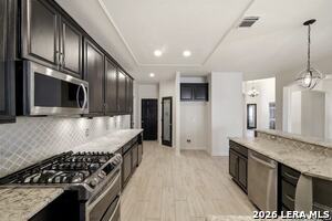 Building Photo - 1615 Lookout Point