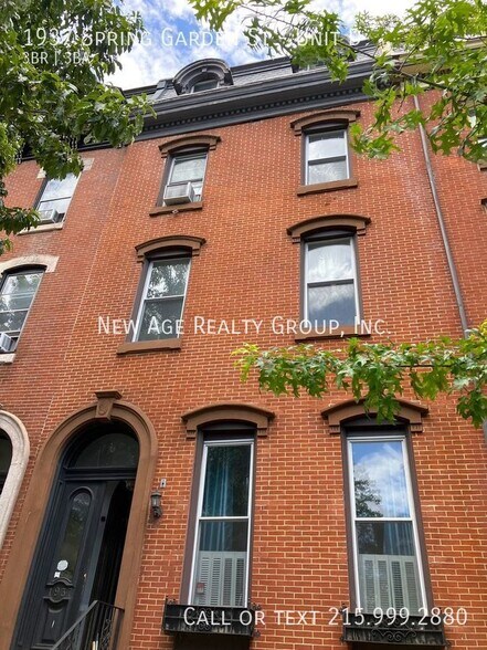 Building Photo - 1937 Spring Garden St