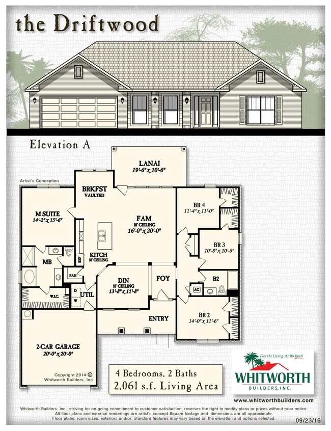Building Photo - 8484 Holley Hills Cir