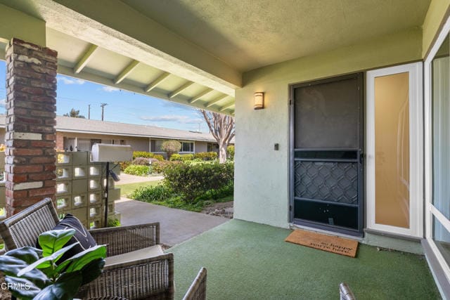 Building Photo - 66 W Garden Green