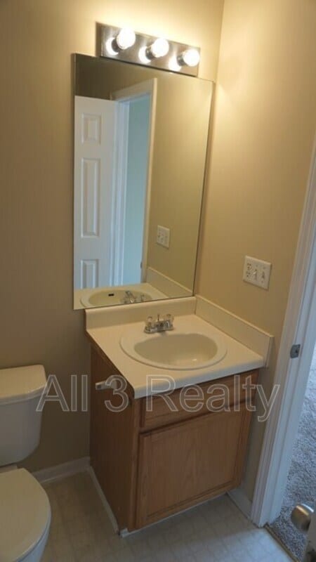 Building Photo - 5705 Hampton Ct