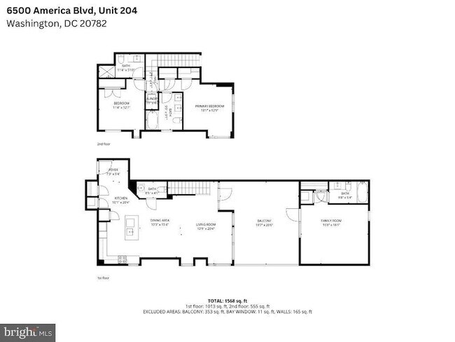 Building Photo - 6500 America Blvd