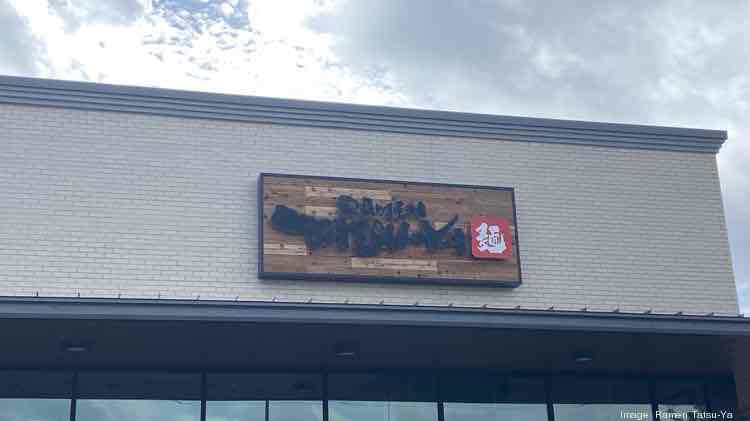 Building Photo - 8913 Taline Cir