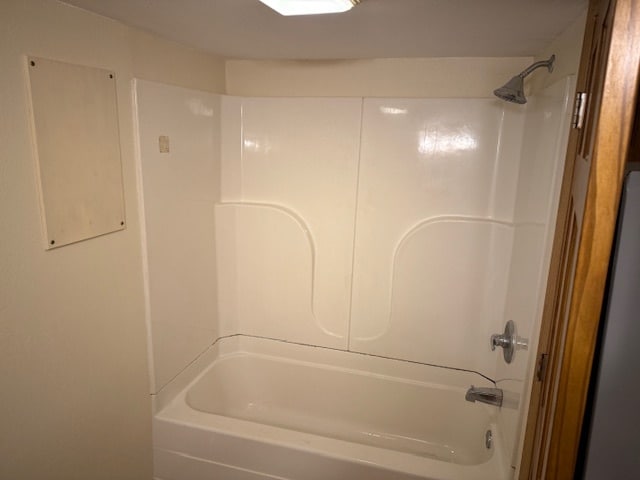 Tub and shower - 1027 N Broad St