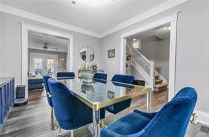 Building Photo - 116 Southside Pkwy