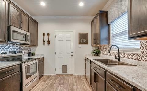 Building Photo - 6806 San Miguel Way