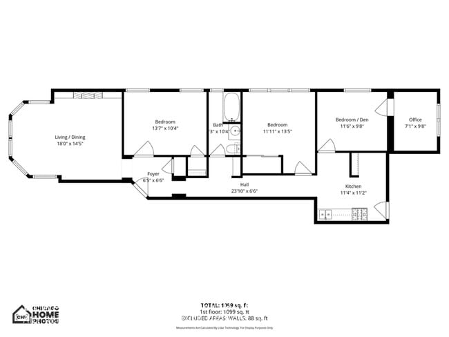 Building Photo - 7931 S Vernon Ave