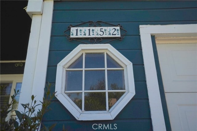 Building Photo - 1152 Athena Ct