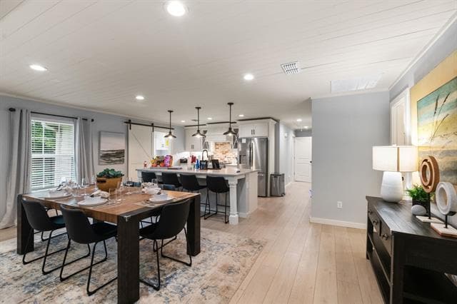 Building Photo - 408 E Liberty St