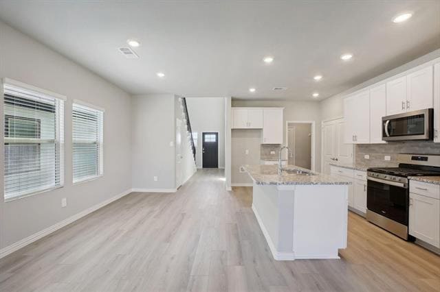 Building Photo - 602 Travine Dr