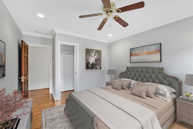 Building Photo - 5604 Martel Ave